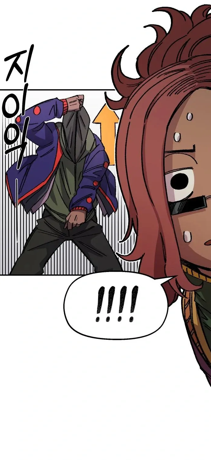 Reincarnation Of The Veteran Soldier Zinmanga X Chapter 47 Page 21