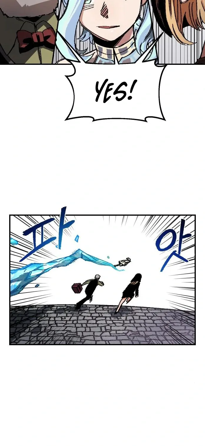 Reincarnation Of The Veteran Soldier Zinmanga X Chapter 47 Page 75