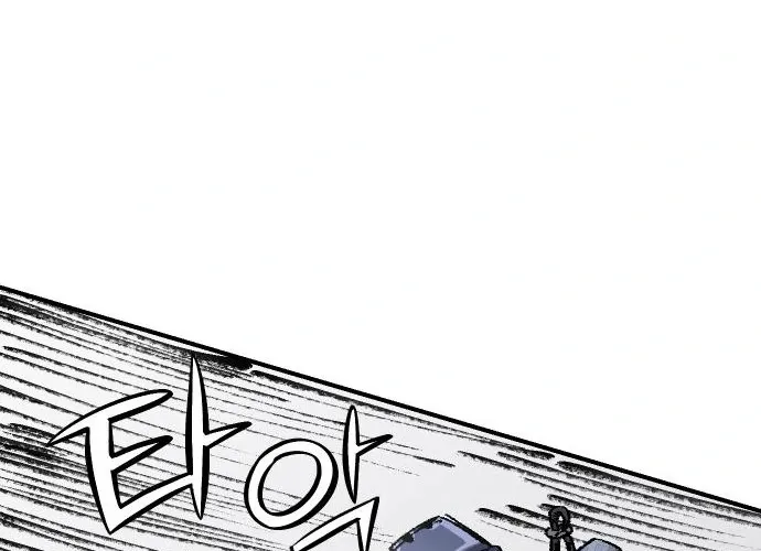 Reincarnation Of The Veteran Soldier Zinmanga X Chapter 47 Page 102