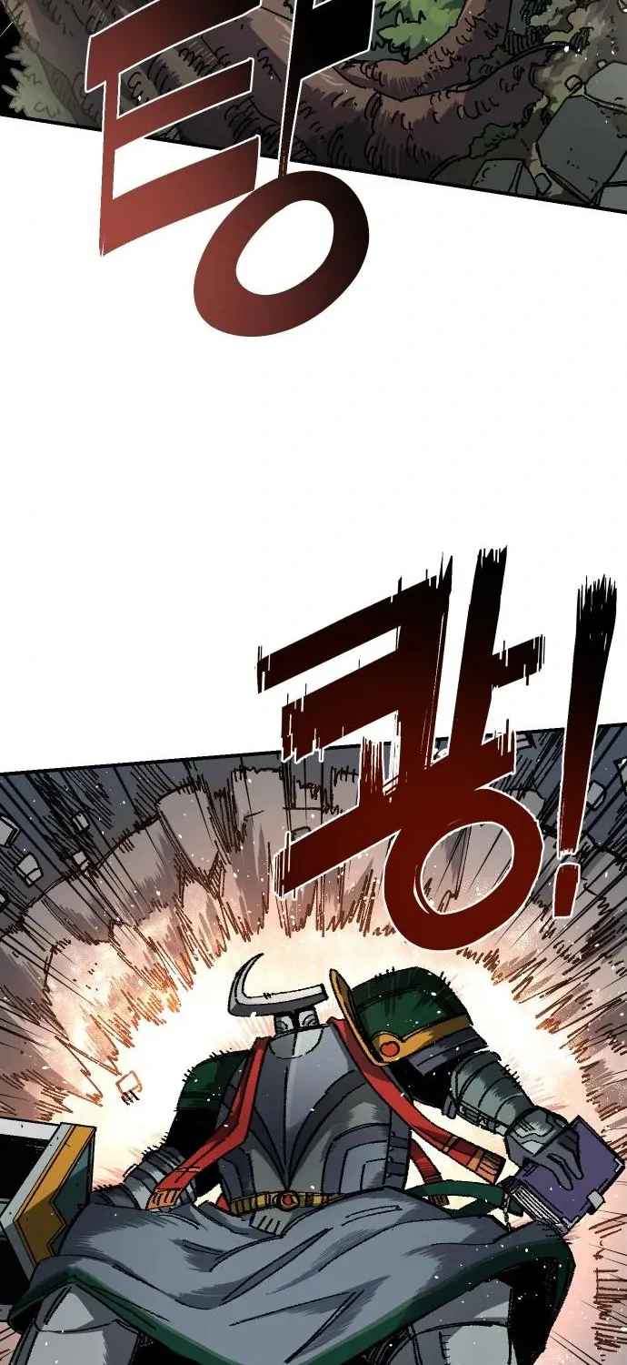 Reincarnation Of The Veteran Soldier Zinmanga X Chapter 47 Page 125