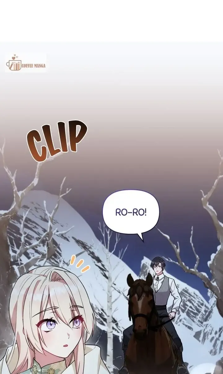 You Are So Cute Zinmanga X Chapter 52 Page 22