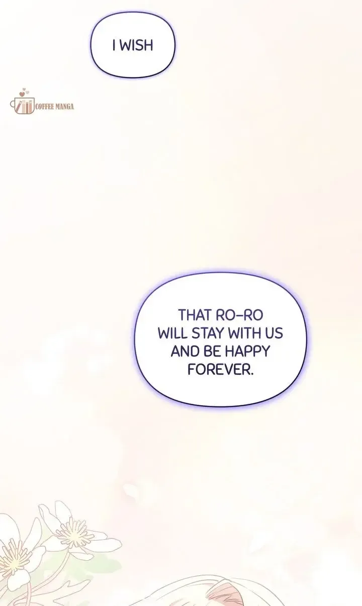 You Are So Cute Zinmanga X Chapter 52 Page 58