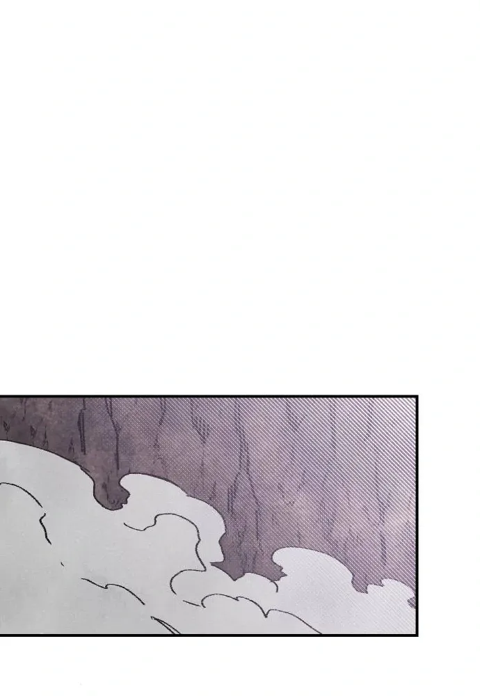 Reincarnation Of The Veteran Soldier Zinmanga X Chapter 46 Page 33