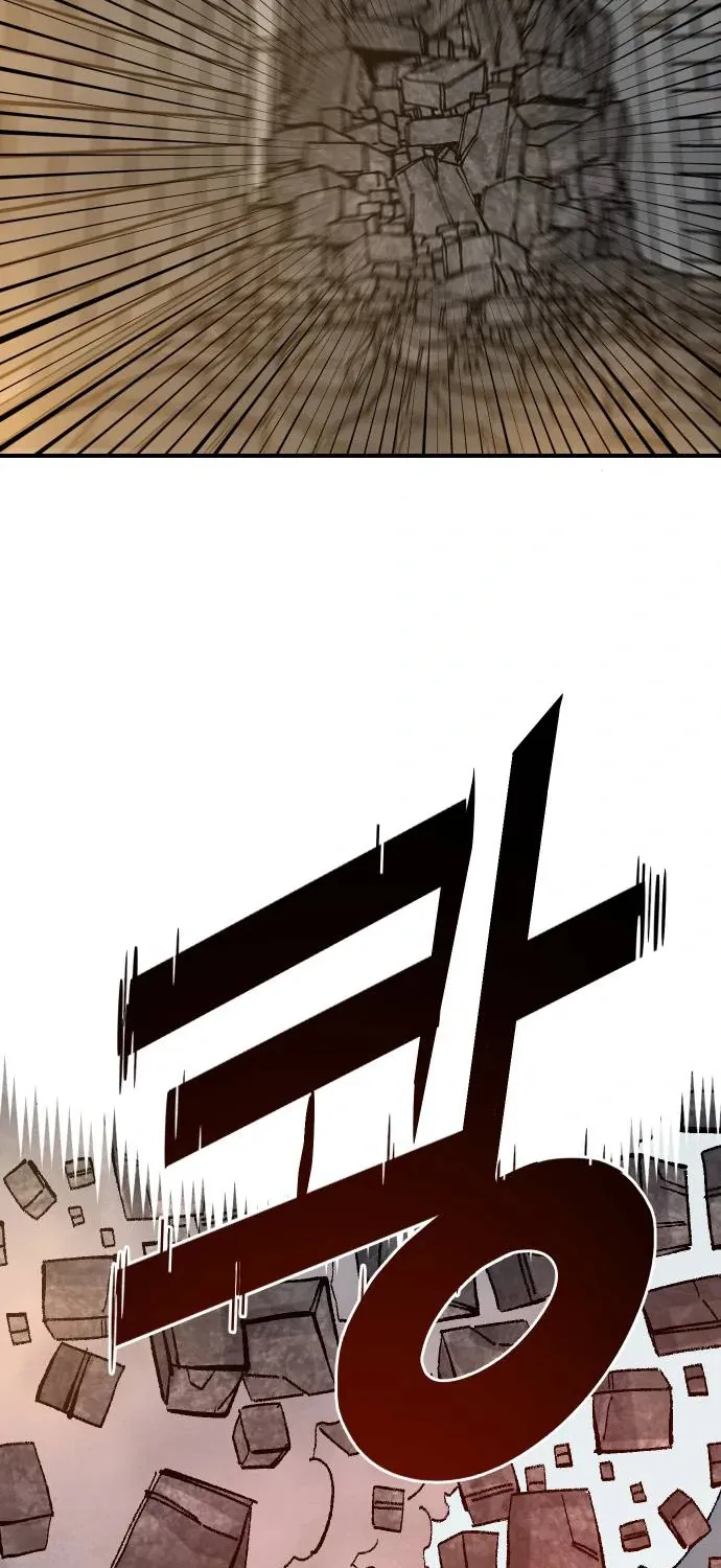 Reincarnation Of The Veteran Soldier Zinmanga X Chapter 46 Page 87