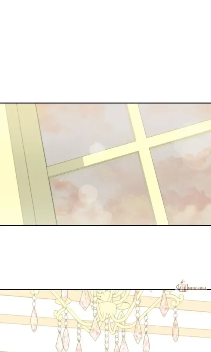 You Are So Cute Zinmanga X Chapter 47 Page 11