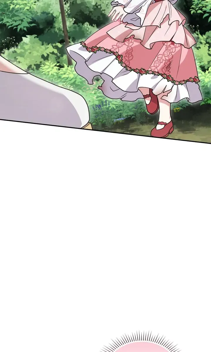 You Are So Cute Zinmanga X Chapter 44 Page 6