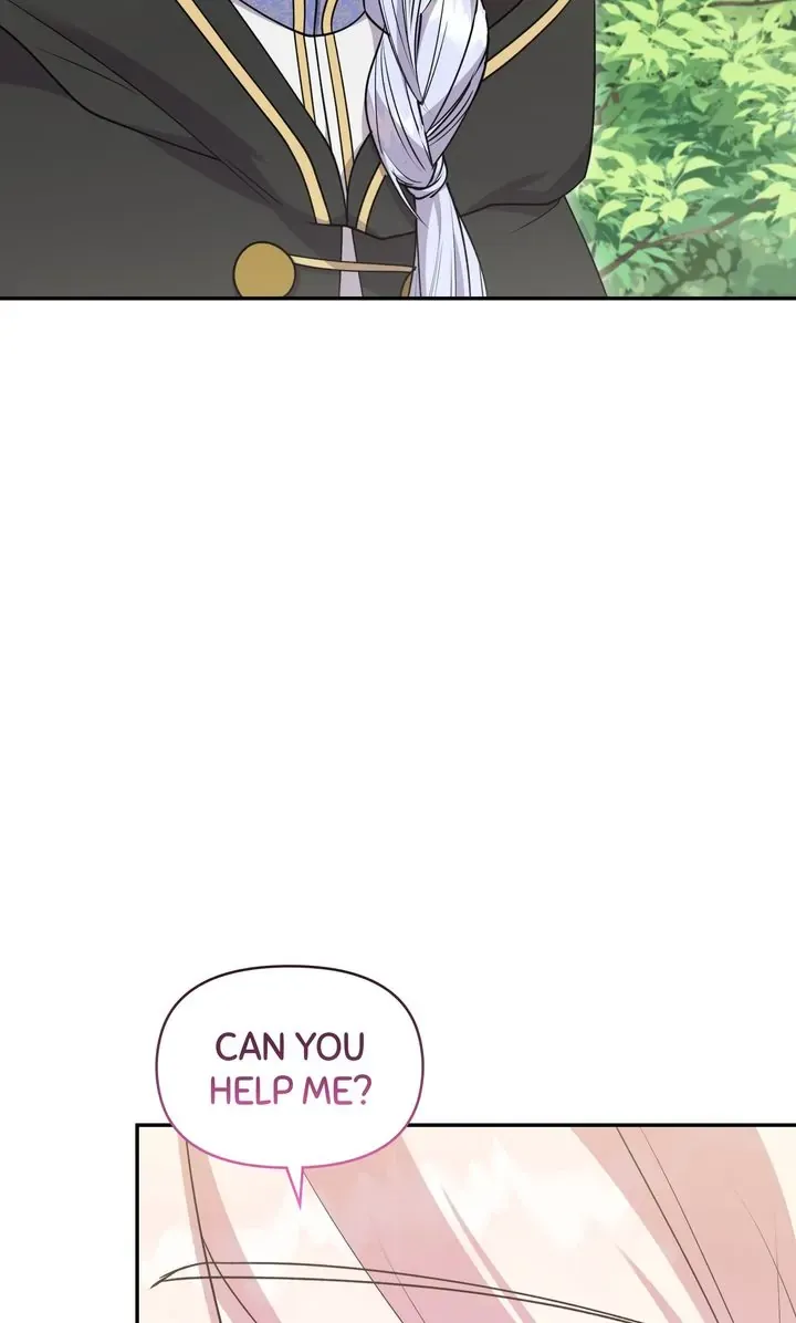 You Are So Cute Zinmanga X Chapter 44 Page 26