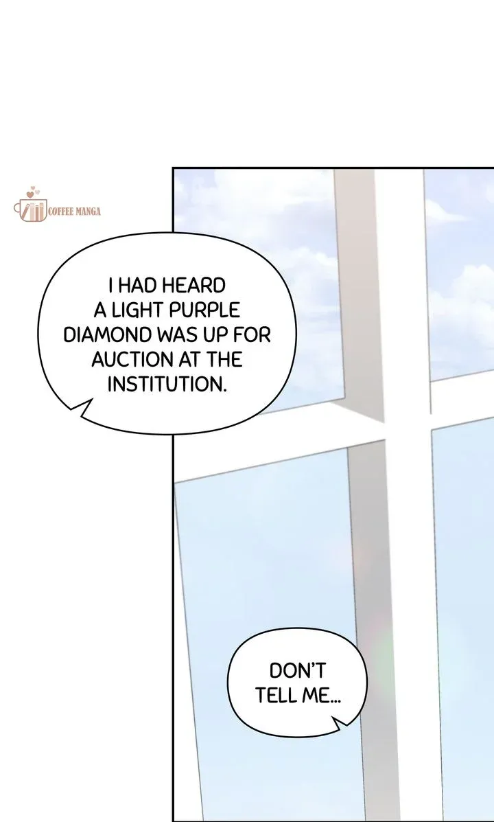 You Are So Cute Zinmanga X Chapter 41 Page 12