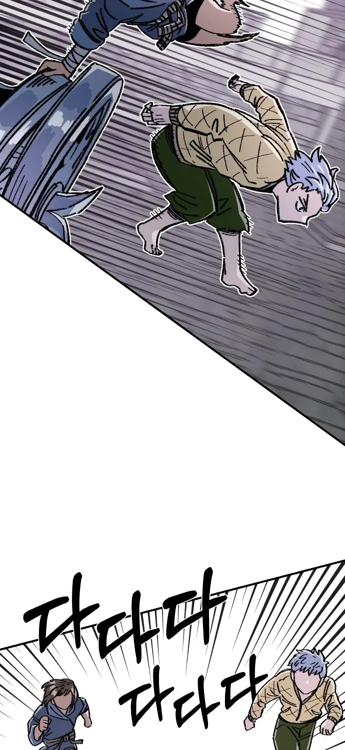 Reincarnation Of The Veteran Soldier Zinmanga X Chapter 45 Page 70