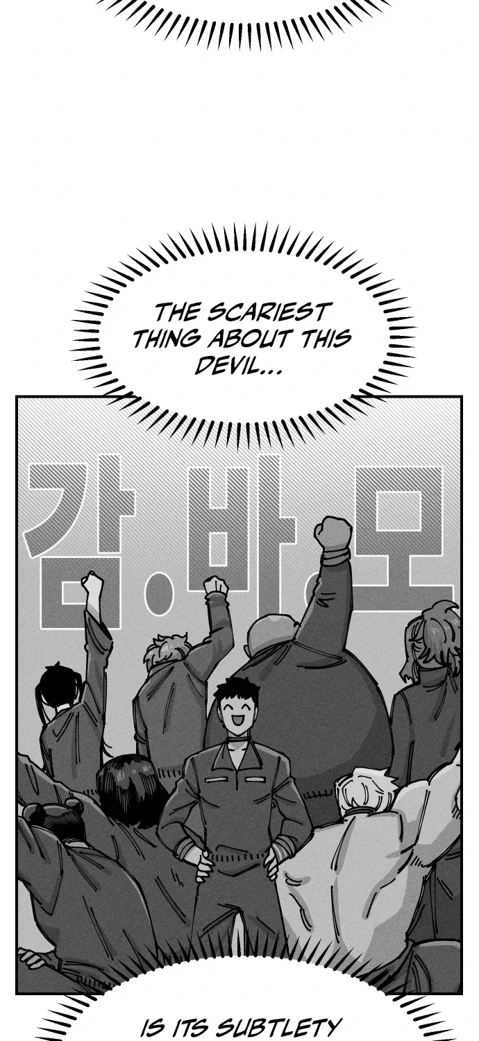 Reincarnation Of The Veteran Soldier Zinmanga X Chapter 45 Page 114