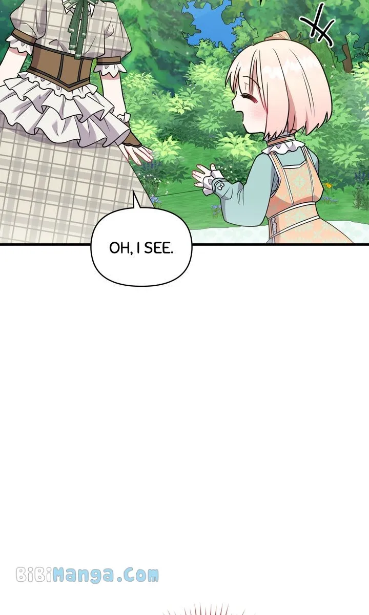 You Are So Cute Zinmanga X Chapter 37 Page 17