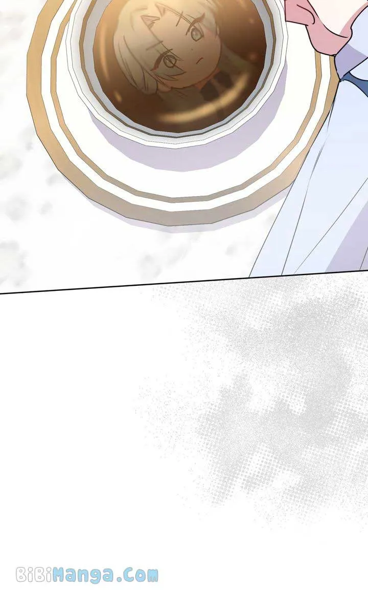 You Are So Cute Zinmanga X Chapter 32 Page 85