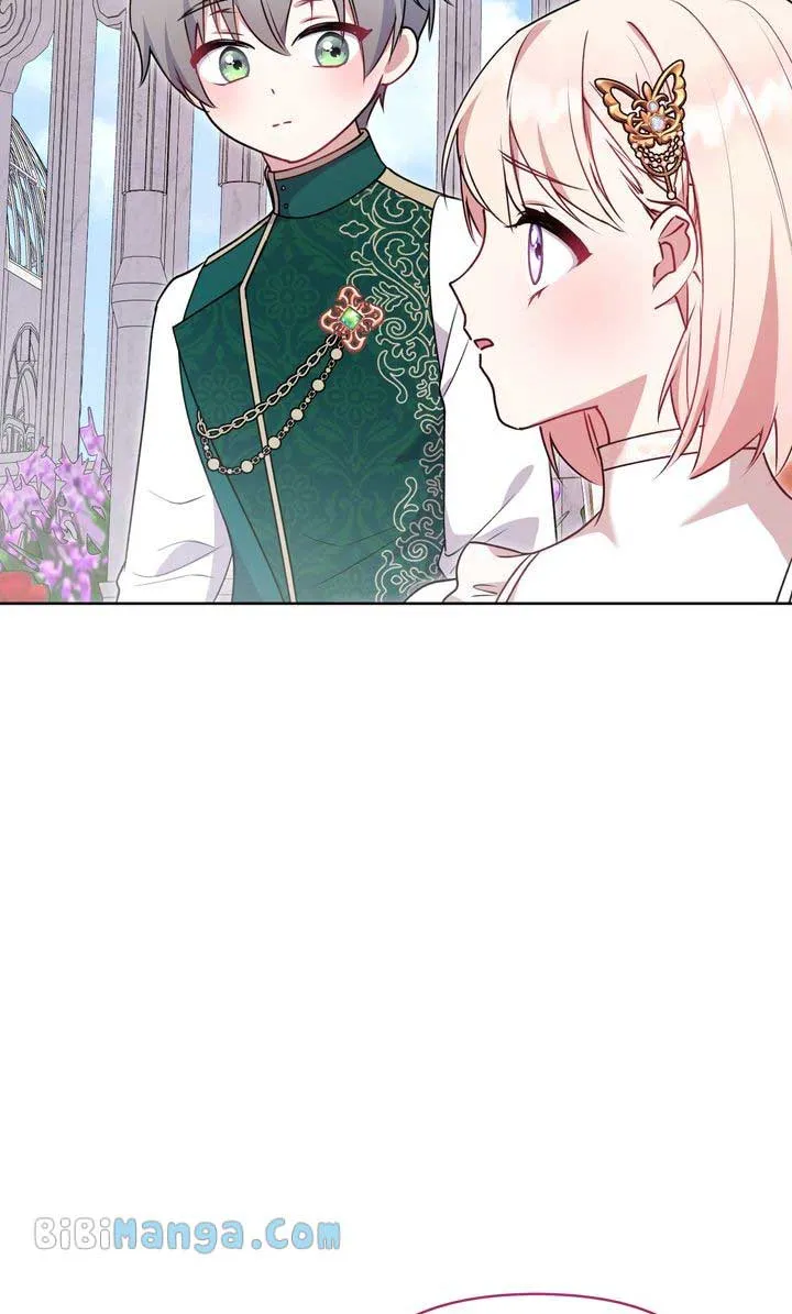 You Are So Cute Zinmanga X Chapter 32 Page 91