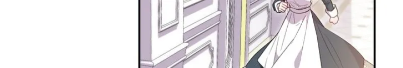 You Are So Cute Zinmanga X Chapter 27 Page 3