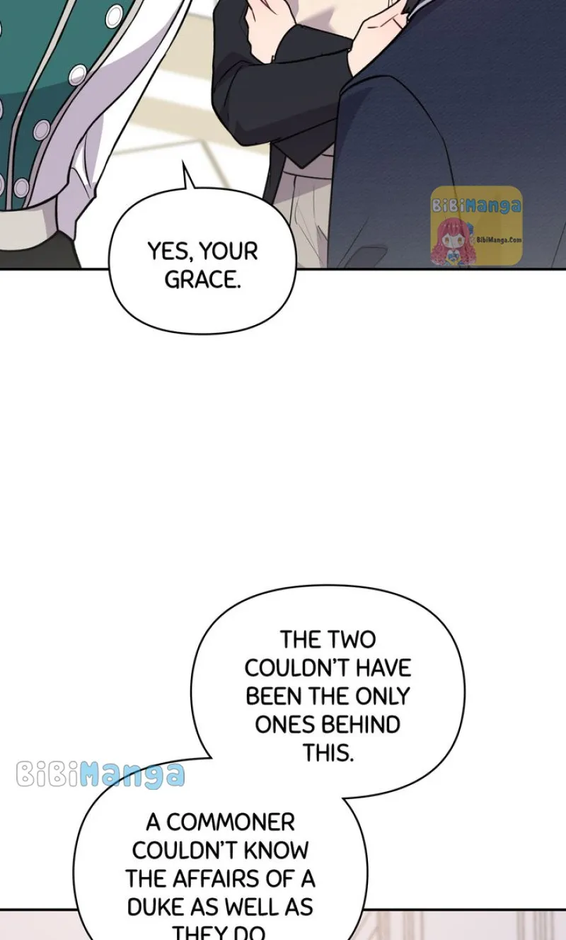 You Are So Cute Zinmanga X Chapter 27 Page 48