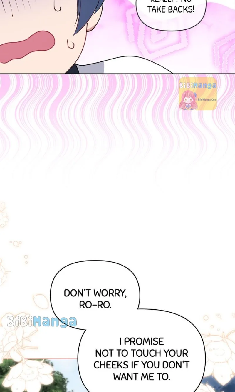 You Are So Cute Zinmanga X Chapter 23 Page 7