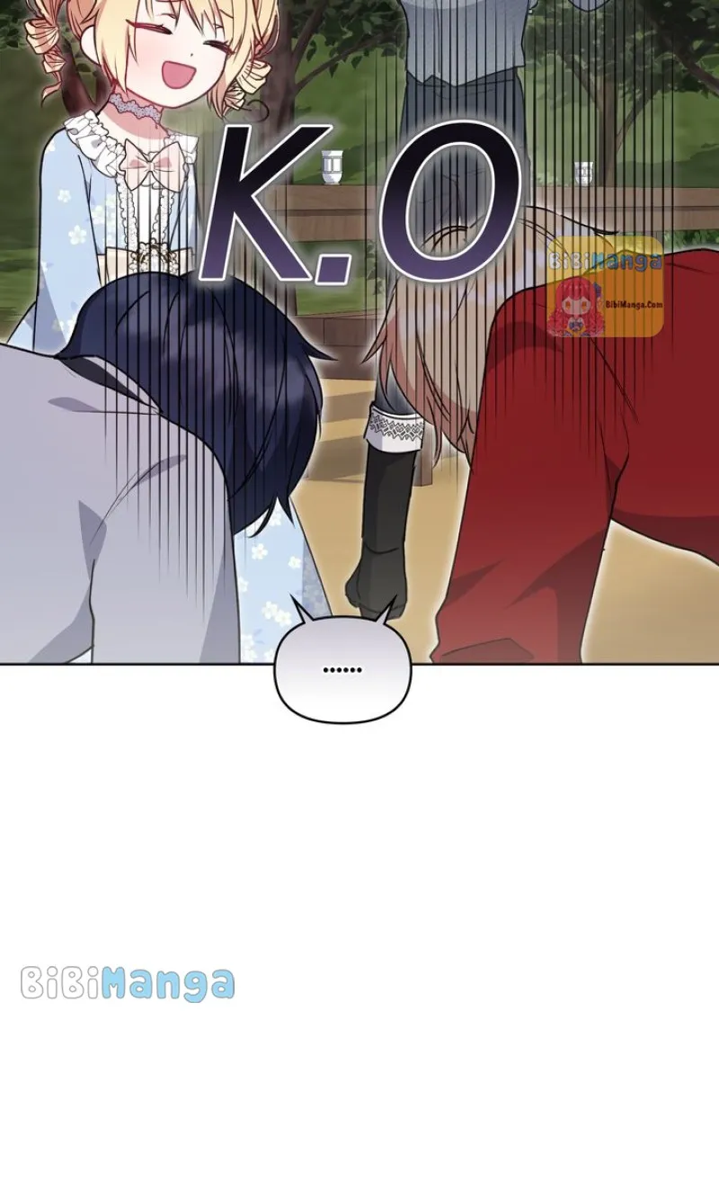 You Are So Cute Zinmanga X Chapter 23 Page 33