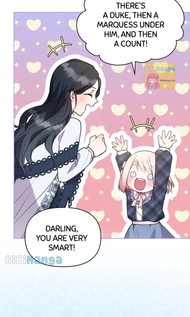 You Are So Cute Zinmanga X Chapter 22 Page 17