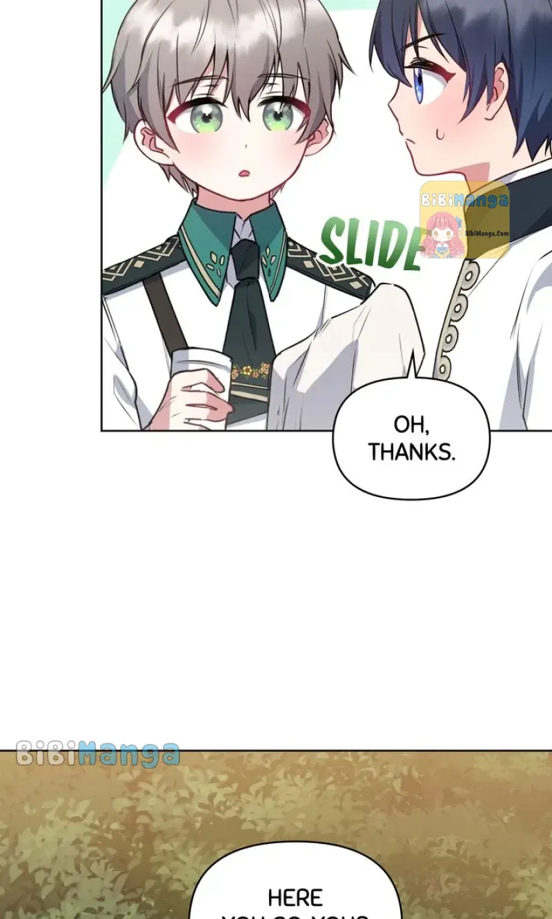You Are So Cute Zinmanga X Chapter 22 Page 44