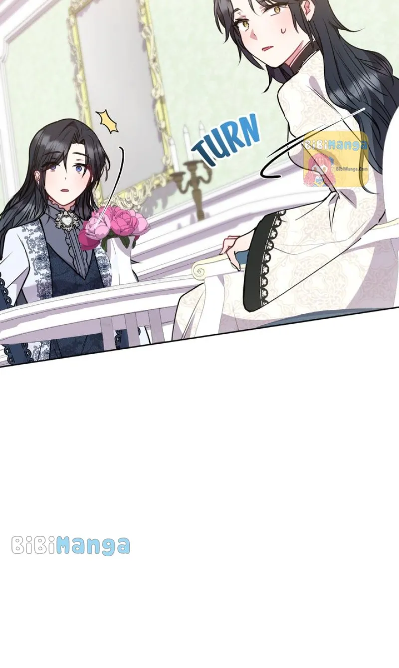 You Are So Cute Zinmanga X Chapter 21 Page 85