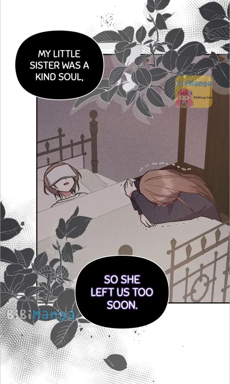 You Are So Cute Zinmanga X Chapter 17 Page 60