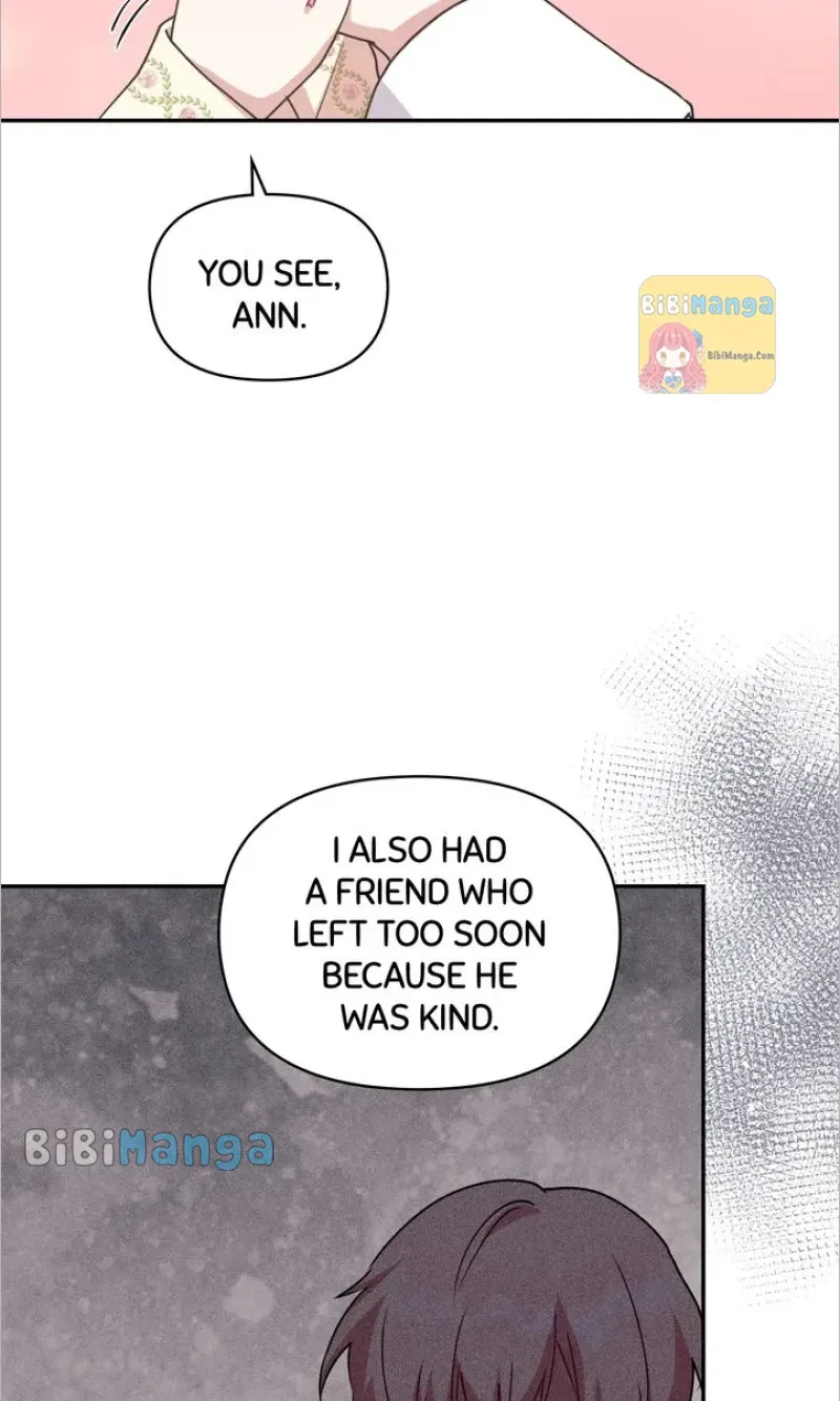 You Are So Cute Zinmanga X Chapter 17 Page 63