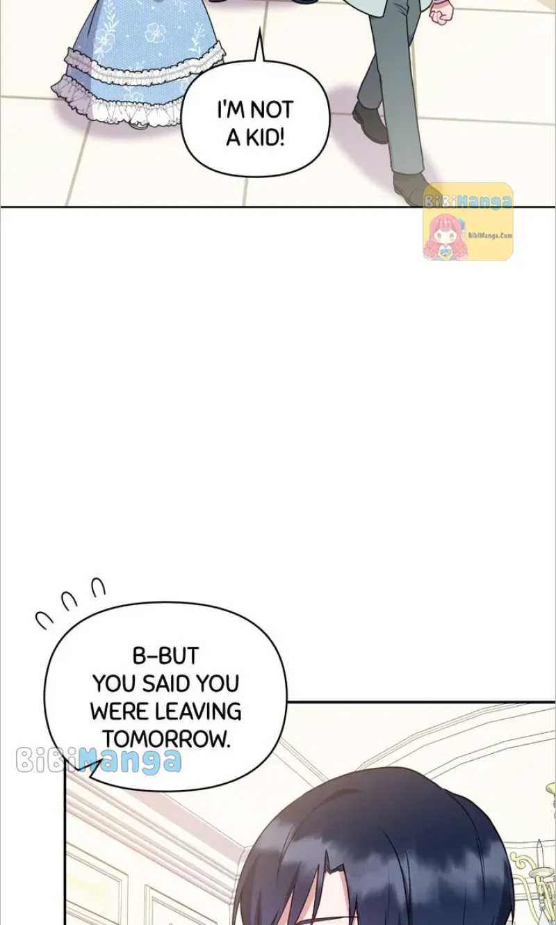 You Are So Cute Zinmanga X Chapter 16 Page 25