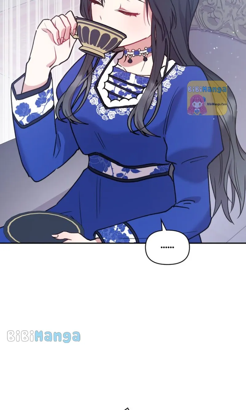 You Are So Cute Zinmanga X Chapter 12 Page 64