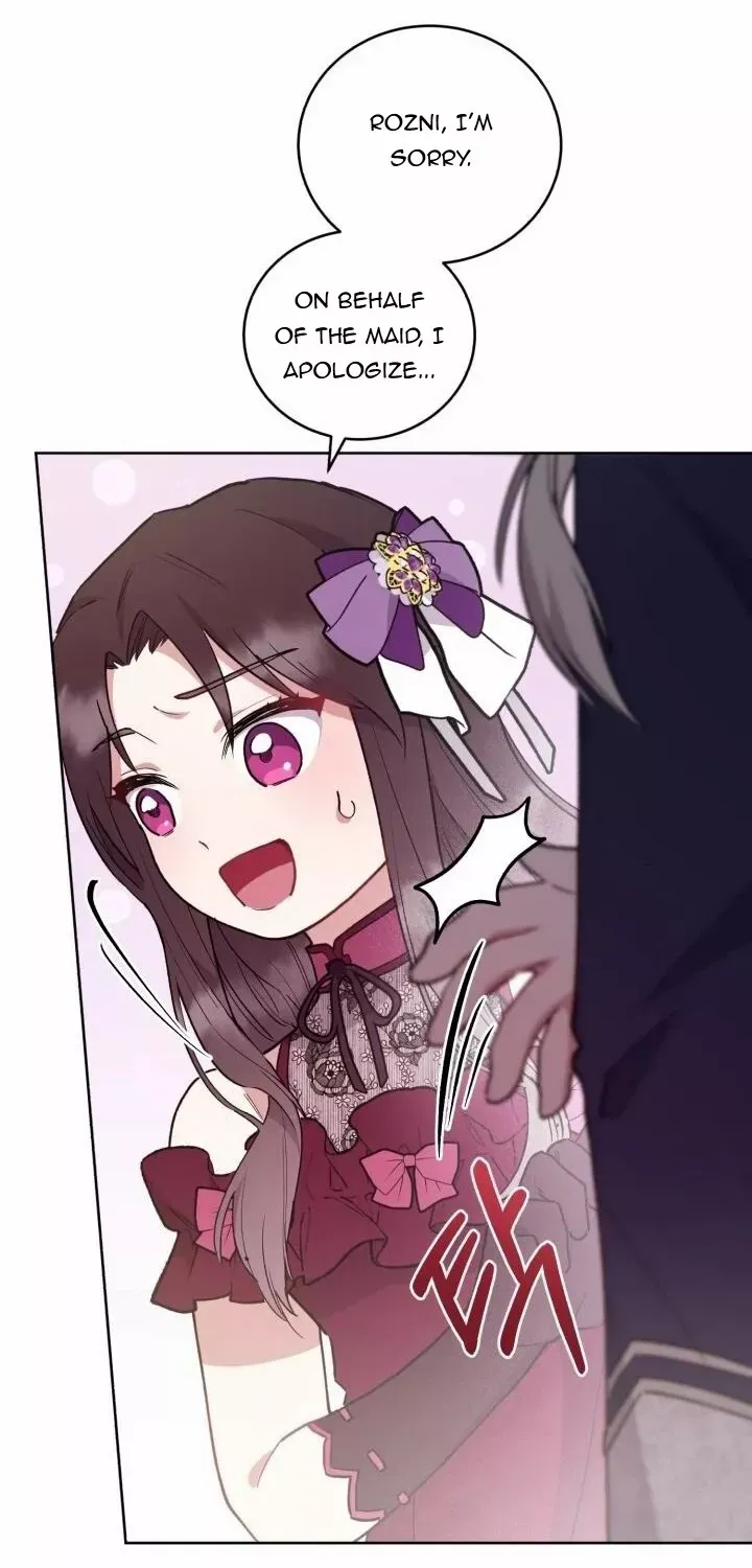 You Are So Cute Zinmanga X Chapter 9 Page 51