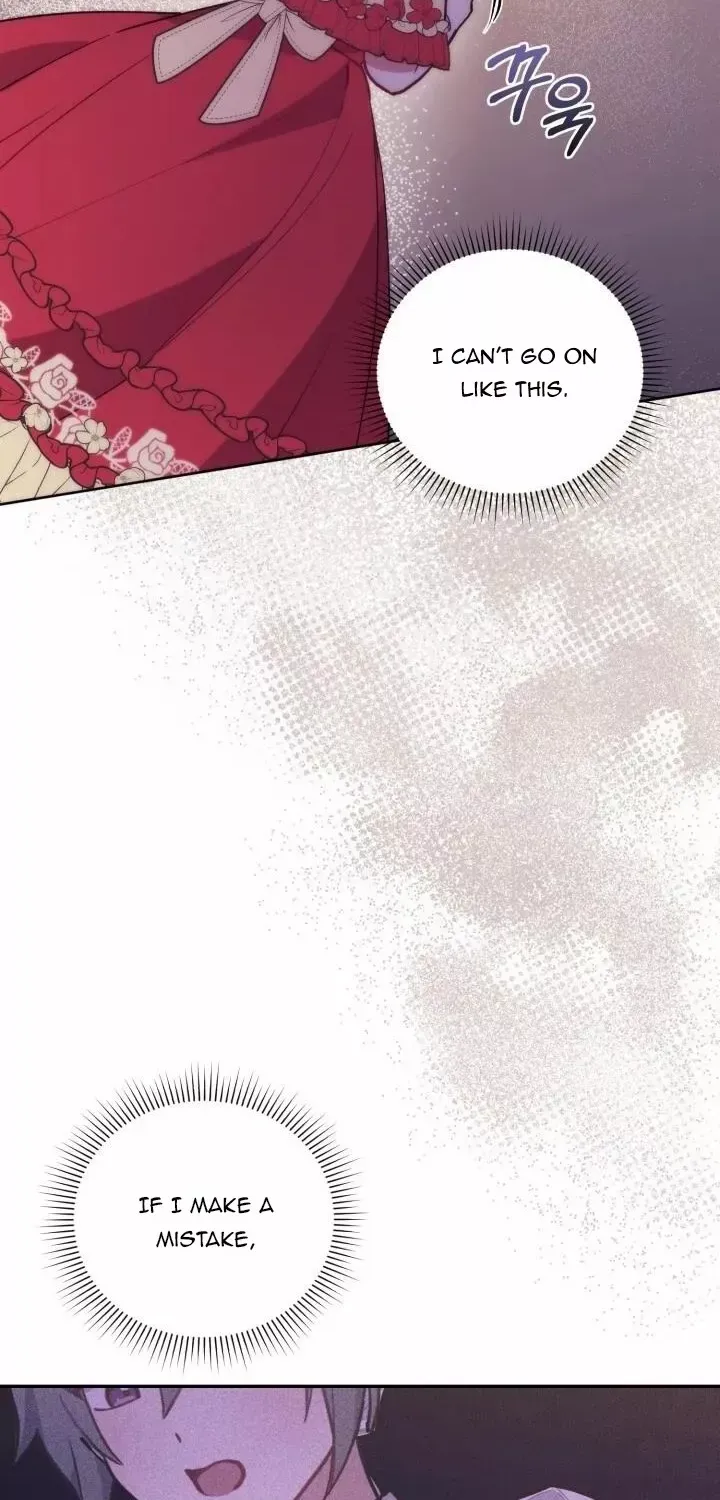 You Are So Cute Zinmanga X Chapter 9 Page 70