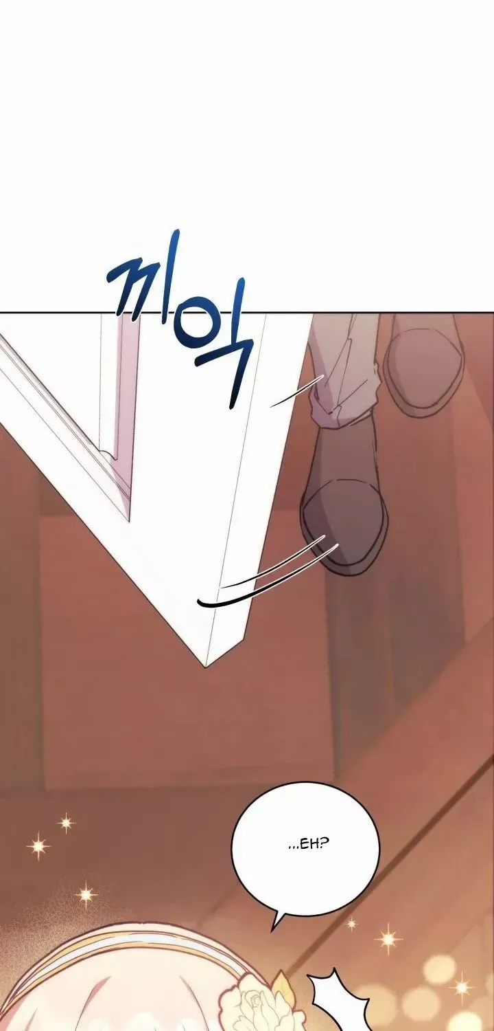 You Are So Cute Zinmanga X Chapter 9 Page 87