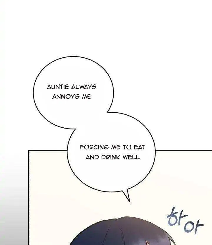 You Are So Cute Zinmanga X Chapter 8 Page 4