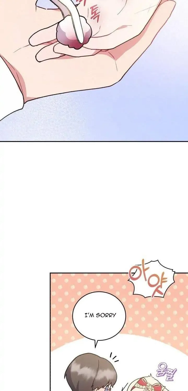 You Are So Cute Zinmanga X Chapter 8 Page 18