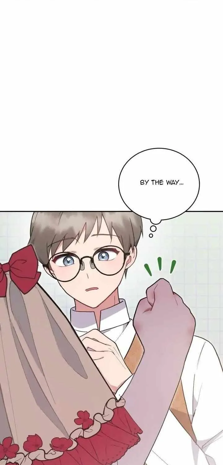 You Are So Cute Zinmanga X Chapter 8 Page 23