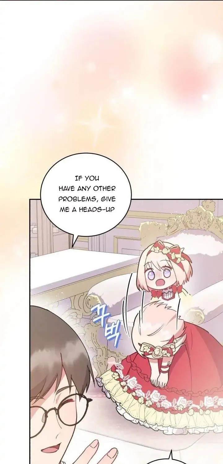 You Are So Cute Zinmanga X Chapter 8 Page 36