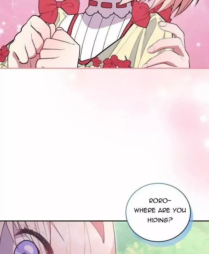 You Are So Cute Zinmanga X Chapter 7 Page 7