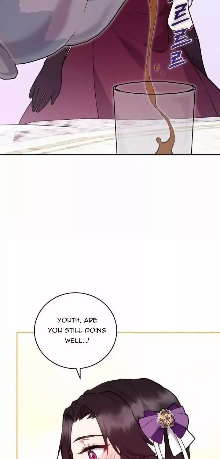 You Are So Cute Zinmanga X Chapter 7 Page 86