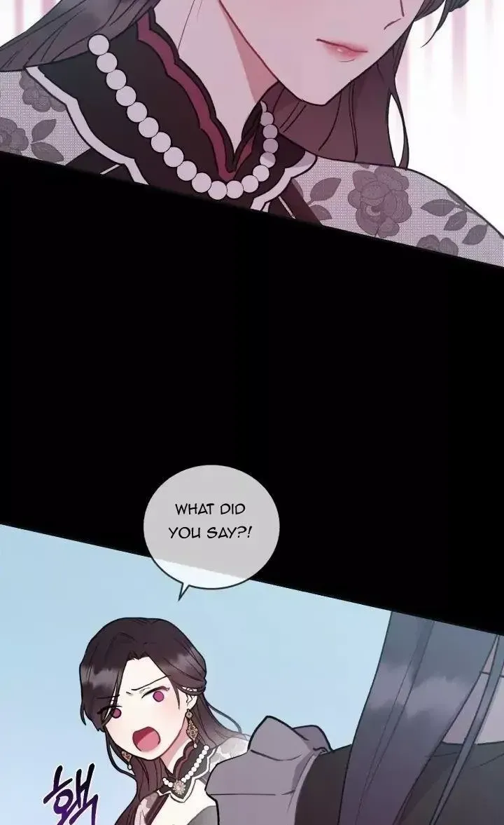 You Are So Cute Zinmanga X Chapter 7 Page 94