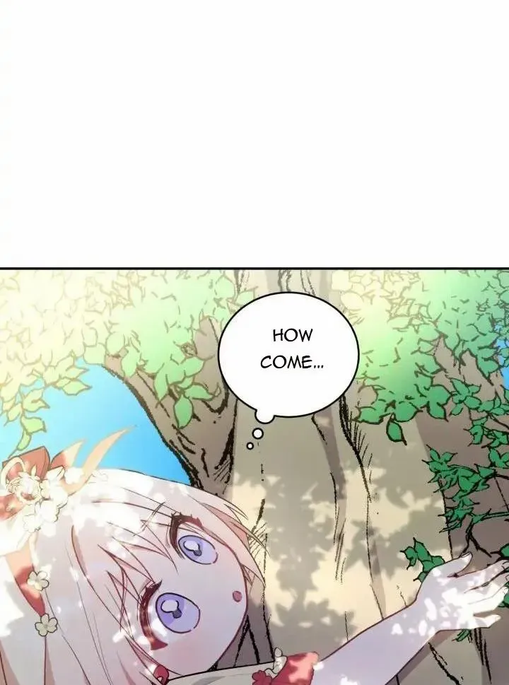 You Are So Cute Zinmanga X Chapter 6 Page 84