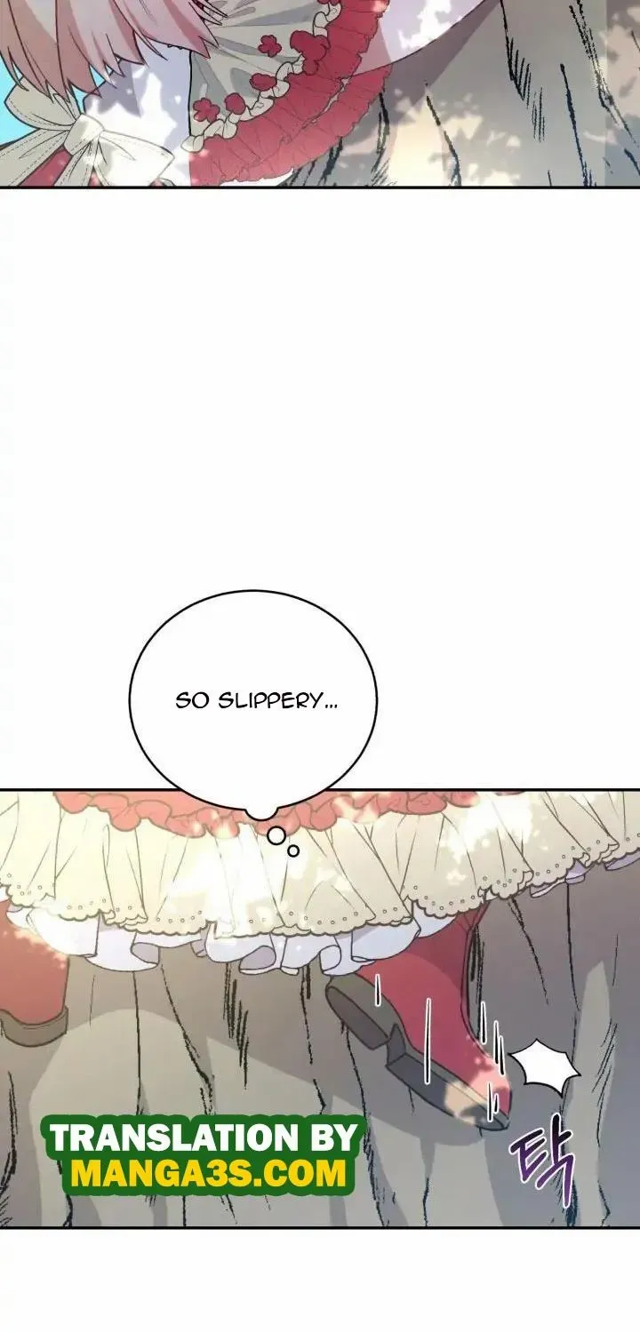 You Are So Cute Zinmanga X Chapter 6 Page 85