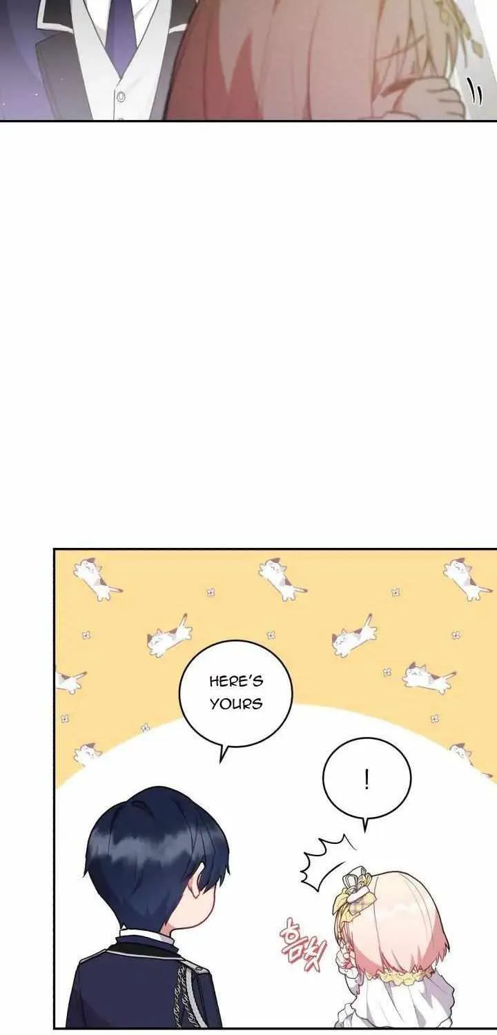 You Are So Cute Zinmanga X Chapter 5 Page 7