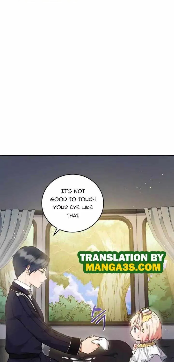 You Are So Cute Zinmanga X Chapter 5 Page 8