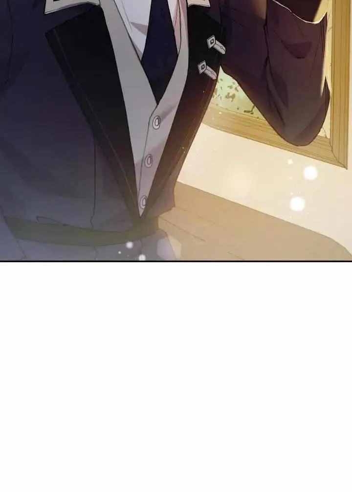 You Are So Cute Zinmanga X Chapter 5 Page 21