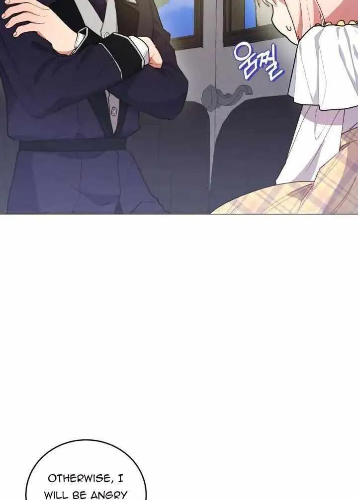 You Are So Cute Zinmanga X Chapter 5 Page 24