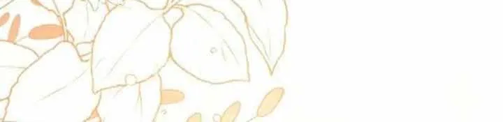 You Are So Cute Zinmanga X Chapter 5 Page 96