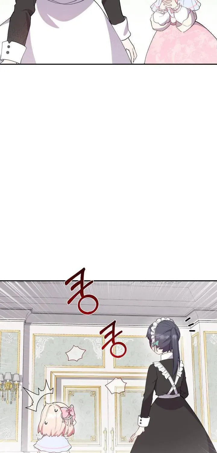 You Are So Cute Zinmanga X Chapter 3 Page 38