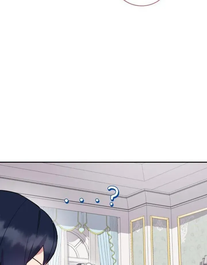 You Are So Cute Zinmanga X Chapter 3 Page 43