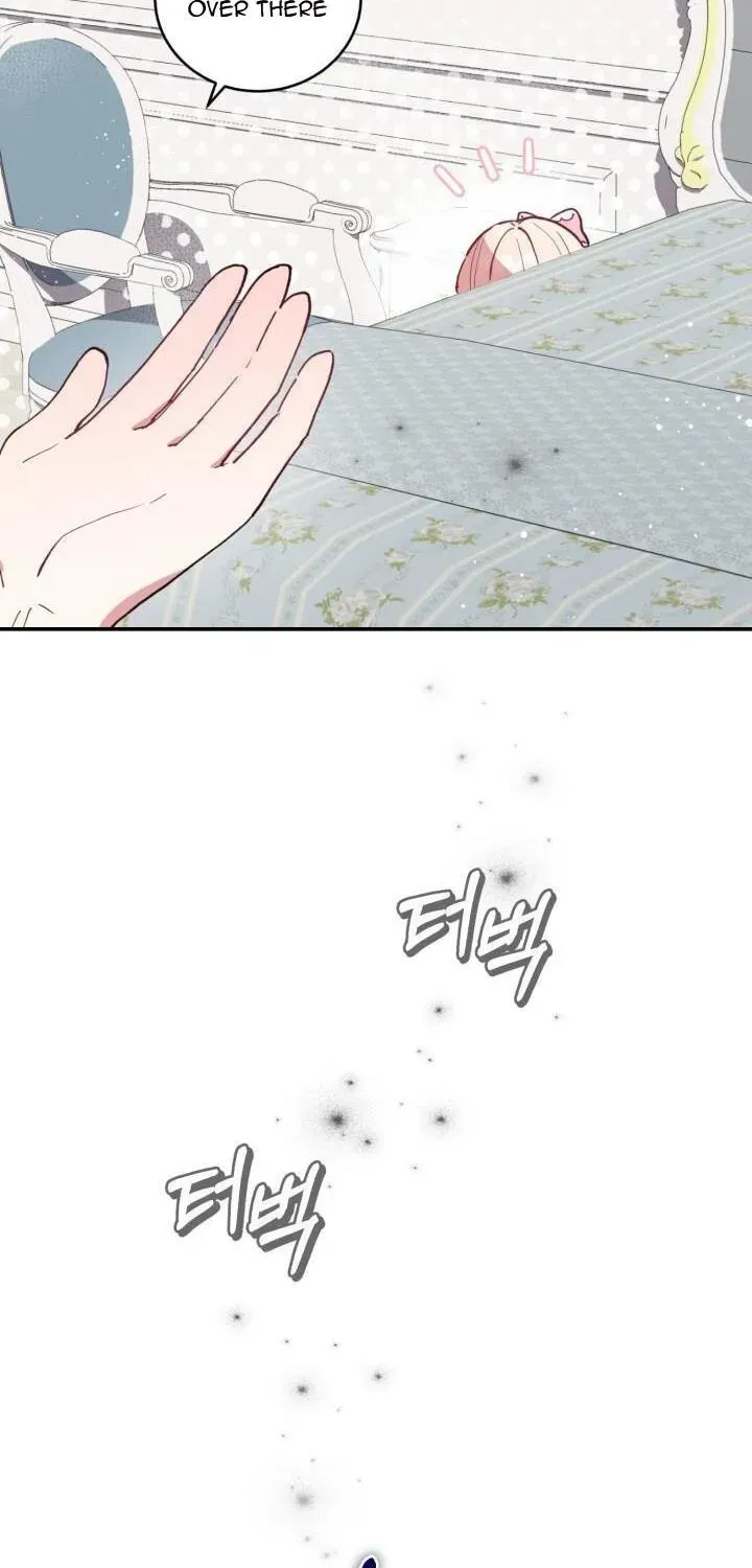 You Are So Cute Zinmanga X Chapter 3 Page 45