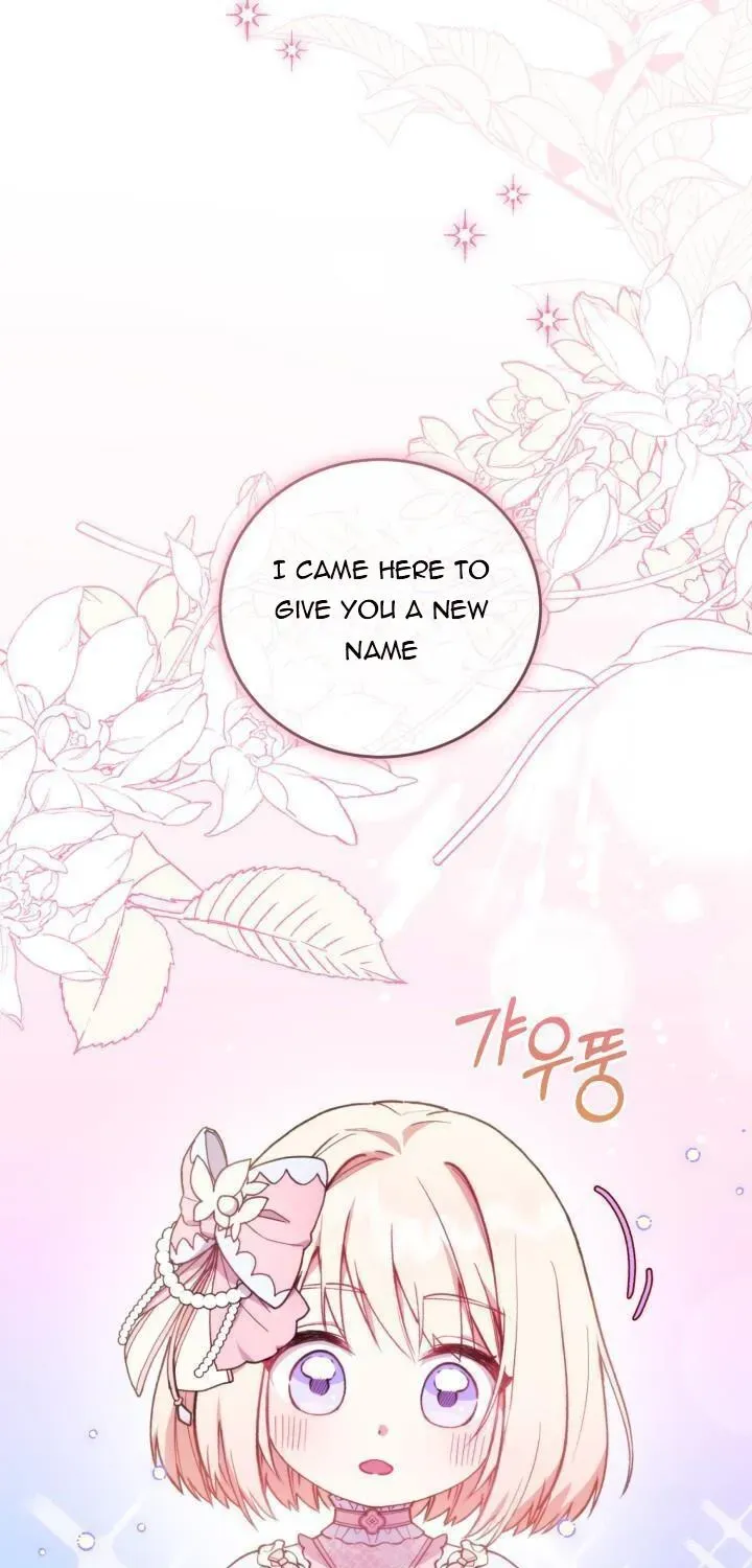 You Are So Cute Zinmanga X Chapter 3 Page 62