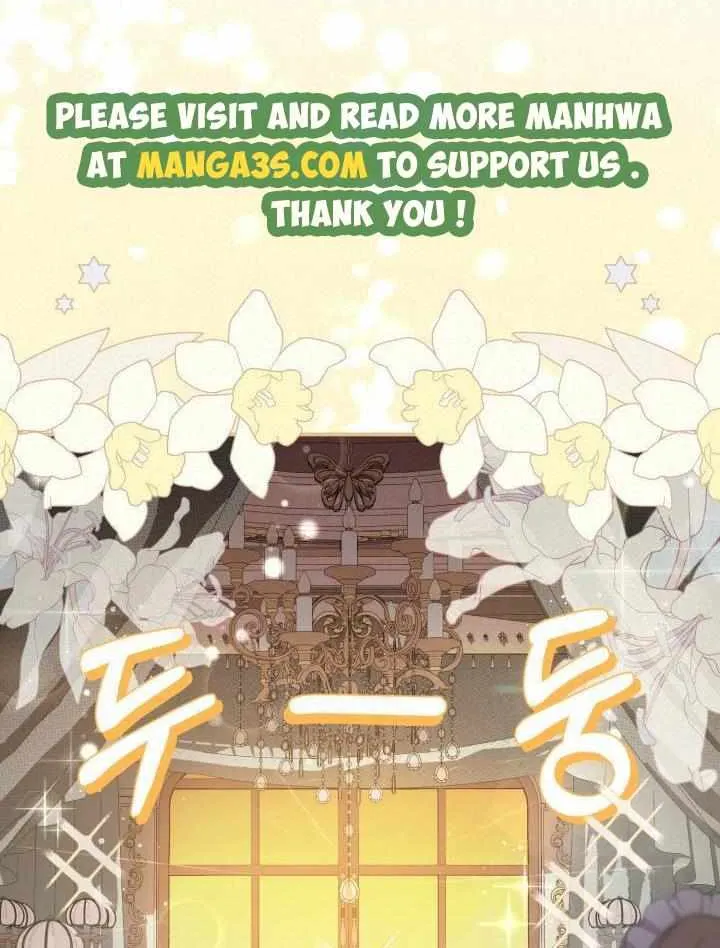 You Are So Cute Zinmanga X Chapter 2 Page 36